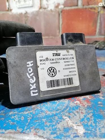 lidl punjac za akumulator: Volkswagen Polovno — 6