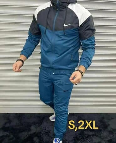 muške pidžame c a: Set, S (EU 48), Nike, color - Multicolored, Microfibre — 1