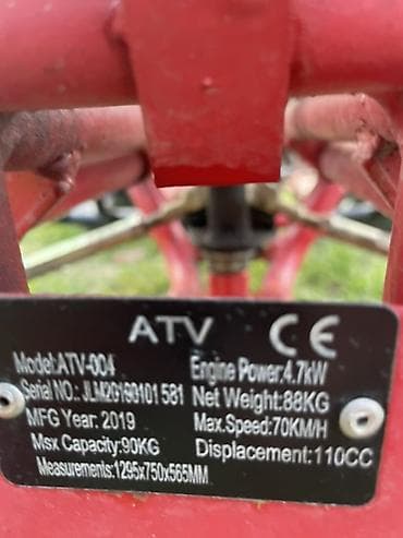 silver i polo: Kvad/ATV 110cc – sportski model - Benzinski četvorotaktni motor 110 — 7