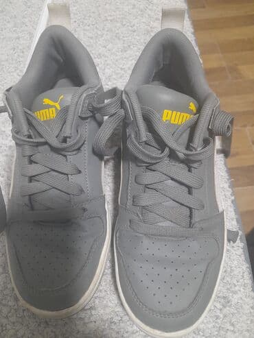 puma disk patike: Patike, Puma, veličina - 37 — 3