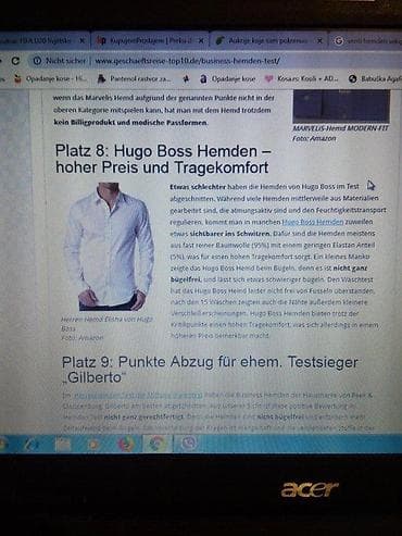 Košulje: Košulja bоја - Svetloplava — 10