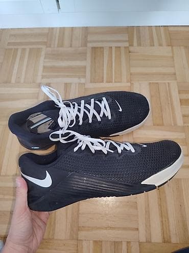 patike ambitious: Trainers, Nike, size - 46 — 3