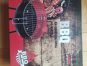 rošule: Novoo. skara .BBQ roštilj na ćumur – prečnik rešetke 33 cm. Kompaktan — 1