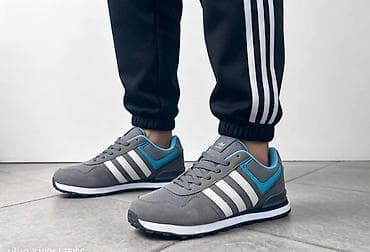 adidas galaxy 6m: Adidas
41 do 46
3300 — 3