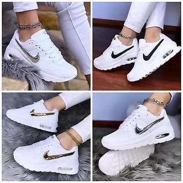 Airmax patike od 36 do 41 na lalafo.rs Airmax patike od 36 do 41