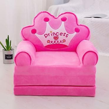 Dečija Foteljica na Rasklapanje – PINK PRINCESS 4K Mesto za igru