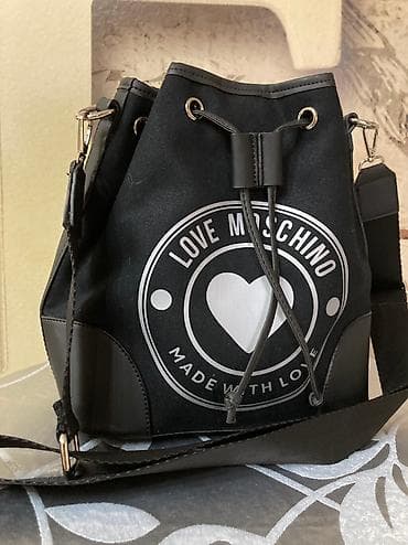 arilje ves za trudnice: Moschino torba — 2