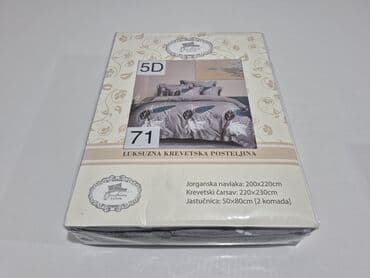 posteljina kragujevac: Bračna, Pamučni saten — 8