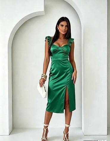 koton beograd: 2600 🌼🌀🌀 — 5