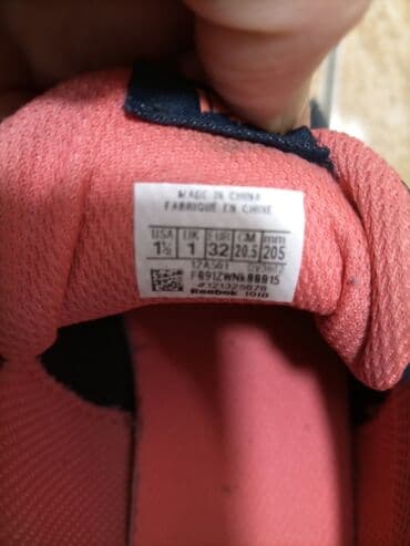 pantalone od vestacke koze: Reebok, Size - 32 — 5
