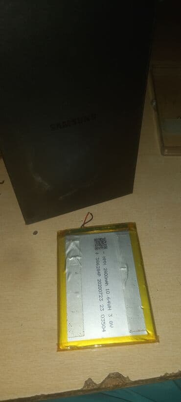 samsung srbija: Samsung Galaxy S20 Ultra — 3