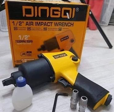 Pneumatski udarni odvijač DINGQI 1/2" - Tip: vazdušni (pneumatski)