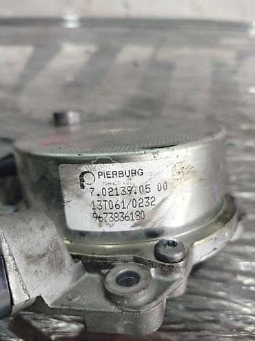 gurtne za auto: VAKUM PUMPA ZA FORD S-MAX OD 2010. DO 2015. GOD. | Vakum pumpa Ford — 3