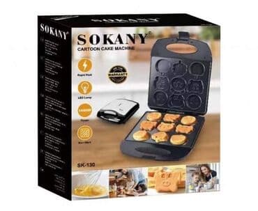 gde kupiti modle za novogodisnje medenjake: Aparat za kolace i peciva Snaga 1400w 9 kolaca kapacitet Model SK-130 — 1