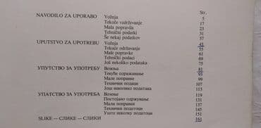 kad lisce pada sa prevodom na srpski sve epizode: Tehnicko uputstvo za upotrebu za Citroen Visa II1982 18 str. srpski — 2