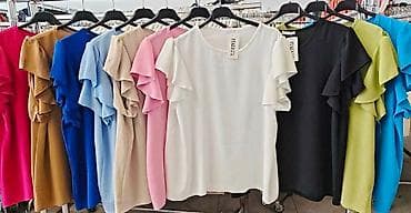 champion majice: 08. DVE MAJICE 2.500 dinara H — 9