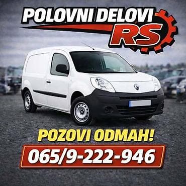 OSTALI DELOVI SVETLO I SIGNALI ZA RENAULT KANGOO OD 2008. DO 2013