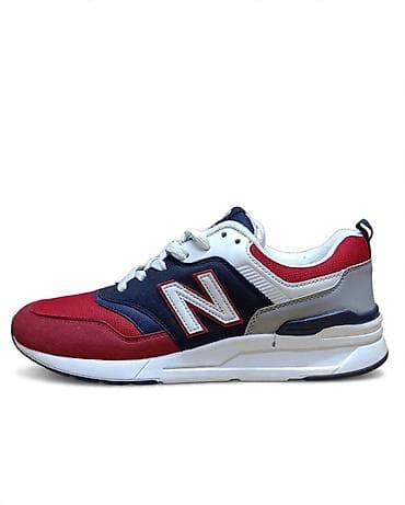 New Balance patike – muški/lifestyle model - Dizajn u trobojnoj