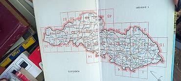 frizider za auto na upaljac: Auto Atlas ČSSR – detaljan drumski atlas Čehoslovačke - Originalni — 2