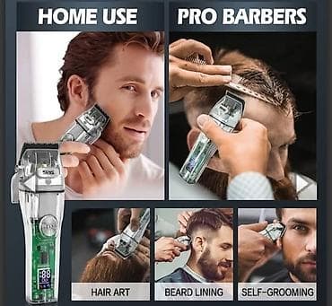 sony playstation 2 cena: Cena 3500 dinara DSP Super Clipper X (model 90493) mašinica za — 3