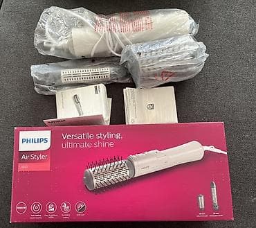 beauty box za kosu: Philips Air Styler 7000 BHA710 – višenamenski fen-četka za — 2