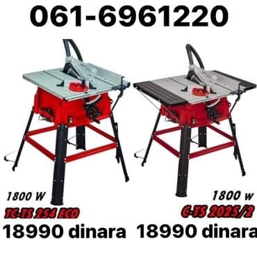 Stolne kružne testere, snage 1800 W. Modeli: - TC-TS 254 ECO - C-TS