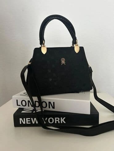 novi pazar torbe: Elegantna torbica, Louis Vuitton, Materijal: Platno — 5