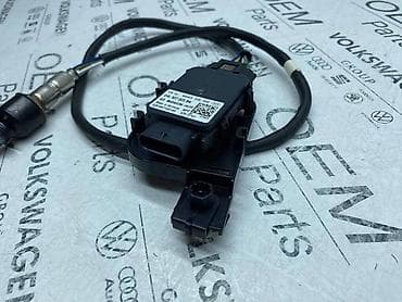 rad na farmi: NOX SENZOR ZA VOLKSWAGEN TIGUAN, TOURAN, GOLF 7 . - 04L 907 805 BK — 3