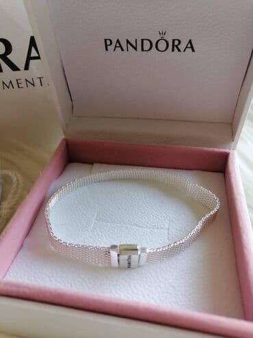 torbe pandora: ,Original pandora 4000 — 1