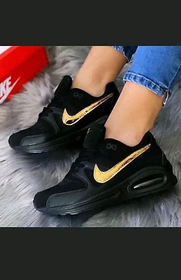 bele papuce: Patike za svakodnevno nošenje sa vazdušnim jastukom u đonu. Dostupne u — 1