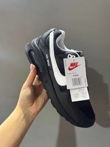 nike lunar force 1 duckboot 17: Patike, Nike, veličina - 44 — 3