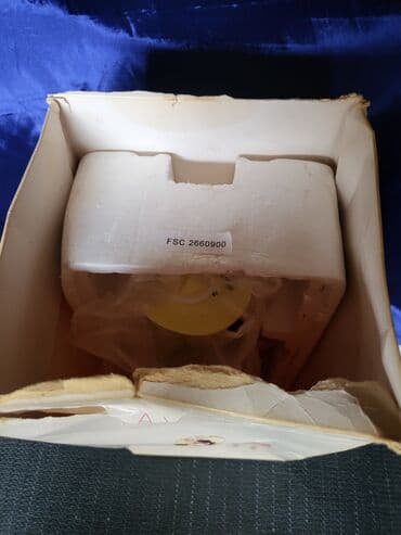 Praznična dekoracija: Figura, bоја - Šareno, Novo — 10