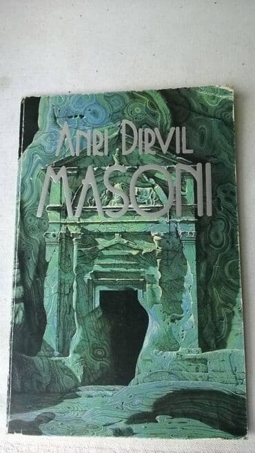sila sve epizode sa prevodom na srpski: Knjiga:Masoni,Anri Dervil,1991.97 str,srp — 1