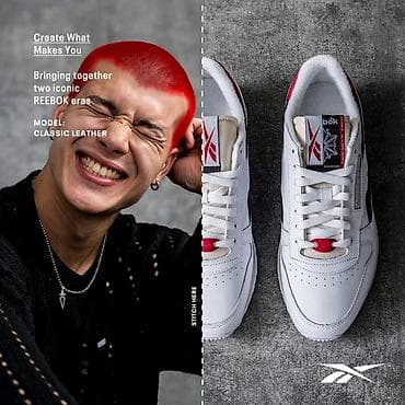 marke patika: Limited edition, stari vs. novi logo na jeziku, original, nove u — 4