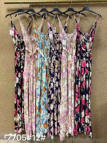 haljine balašević: Haljine 1950 — 5