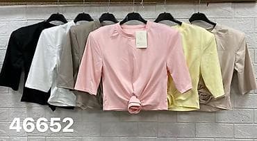 colores de lil solid 2.0: 06. Majica 2.250 dinara H — 4