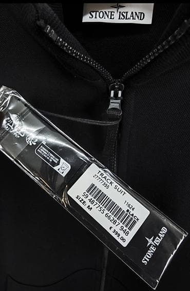 torbice mona cena: Trenerka Stone Island, bоја - Crna — 4