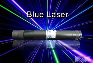 play time slicice fudbal: Laser plavi izuzezno jak SPECIFIKACION: WAVE LENGHT: 445-450nm POWER — 4