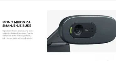 grejaci za stopala na baterije: *** AKCIJA *** #2165 Logitech Web kamera C270 HD; C270 HD Web kamera — 6