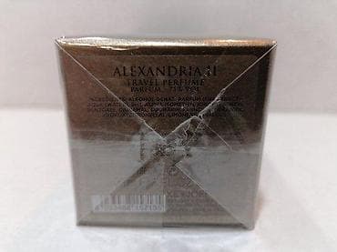 Lične stvari: XERJOFF OUD STARS ALEXANDRIA II PARFUM 30ML | Xerjoff Oud Stars — 3