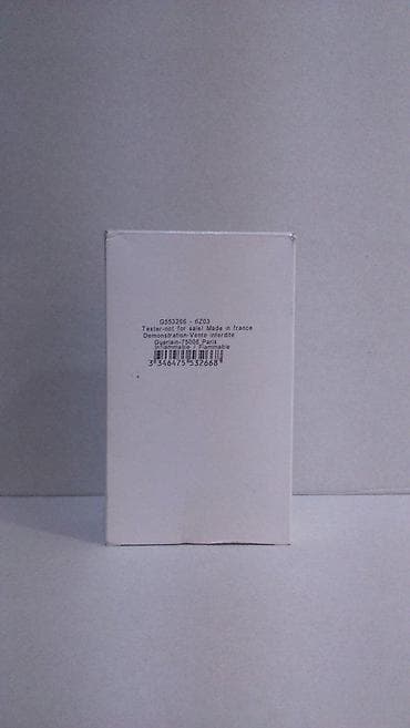 christina aguilera noir parfem: GUERLAIN LA PETITE ROBE NOIRE EDP100ML TSTR | Guerlain La Petite — 4