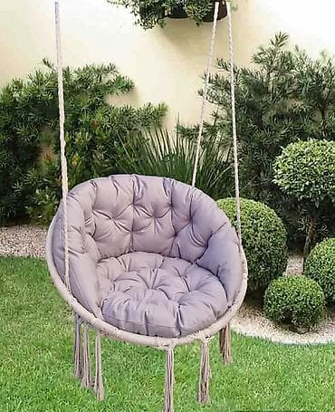 lidl cvece za 8 mart: Jastuk za ljuljasku okrugli,mocni,prelepi i moderni.Okrugli sedišni — 5