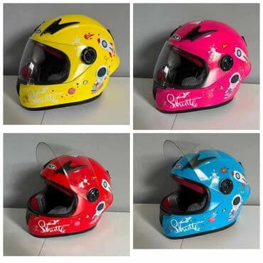 Football boots: Helmet, New — 1