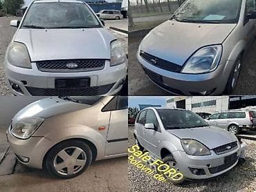 BENZINSKA PUMPA U REZERVOARU ZA FORD C-MAX, FIESTA, FOCUS . OD 2011