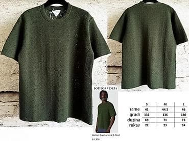 lepi miske majica: Men's T-shirt bоја - Braon — 3