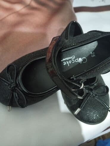 Sweatpants: Ballet shoes, Size - 25 — 1