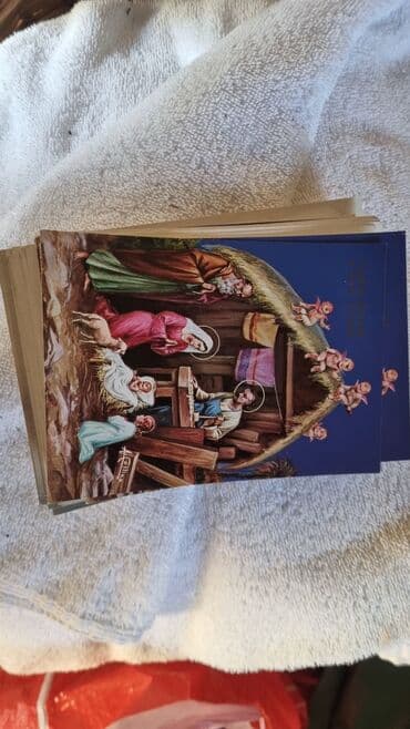 pepco podna lampa: Bоја - Šareno, Novo — 3