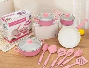 set kljuceva cena: Set serpi od 13 delova Želis li da imaš sasvim jedinstveno posuđe — 1