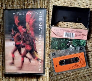 video igrice iz 80 tih: 6 originalnih audio kaseta – Elvis Presley, Love Forever, Queen, Paul — 4