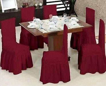 poliester materijal: Navlake sa karnerima U pakovanju dobijate 6 navlaka. Materijal — 6